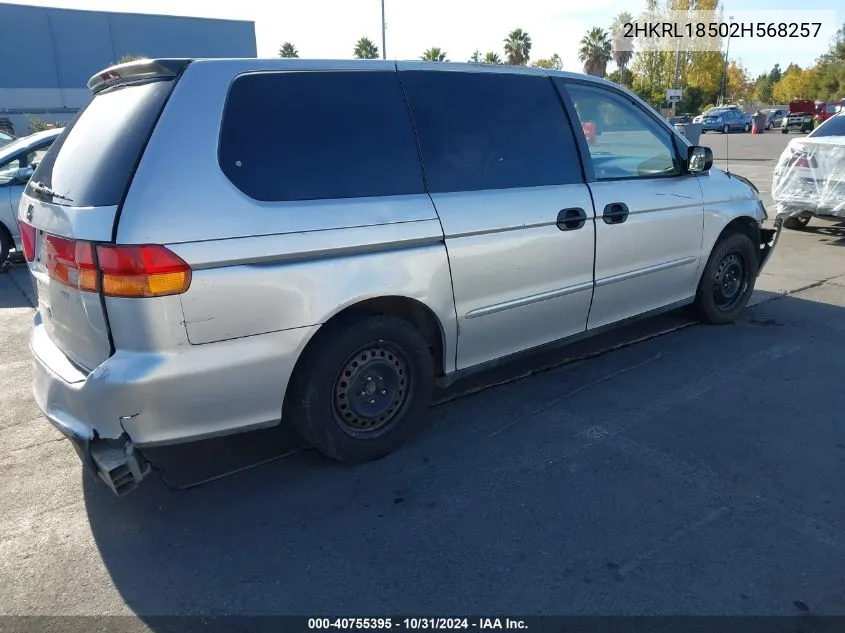 2002 Honda Odyssey Lx VIN: 2HKRL18502H568257 Lot: 40755395