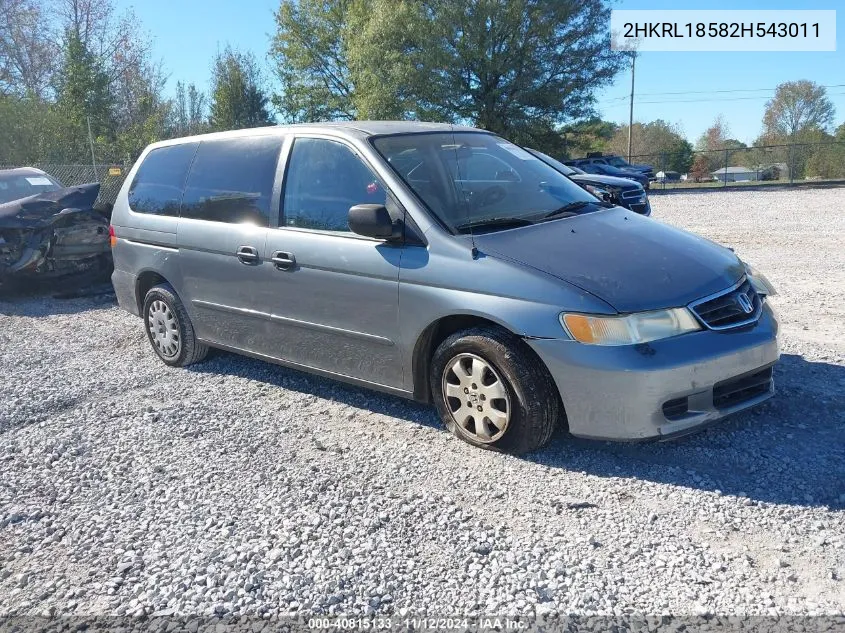 2002 Honda Odyssey Lx VIN: 2HKRL18582H543011 Lot: 40815133