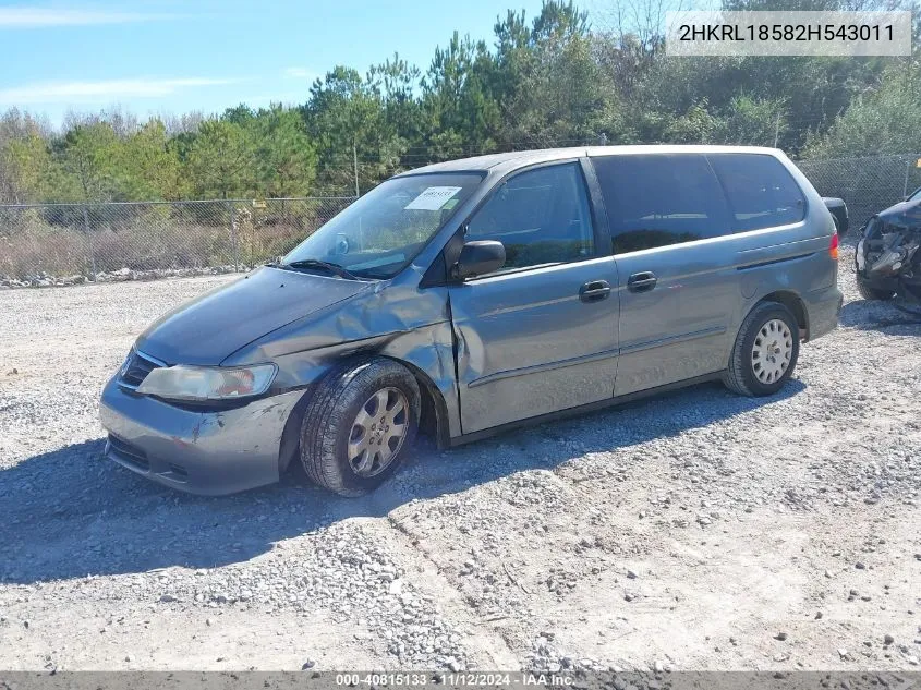 2002 Honda Odyssey Lx VIN: 2HKRL18582H543011 Lot: 40815133