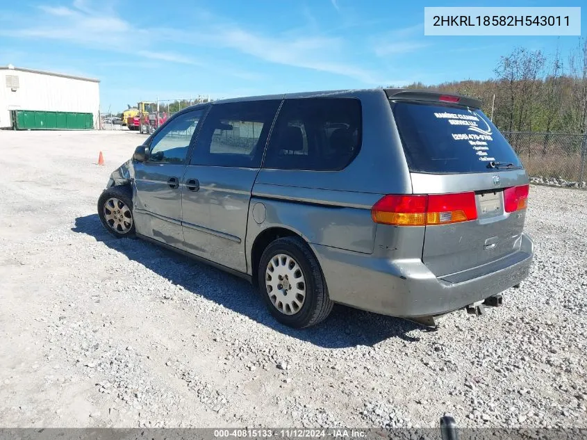 2002 Honda Odyssey Lx VIN: 2HKRL18582H543011 Lot: 40815133