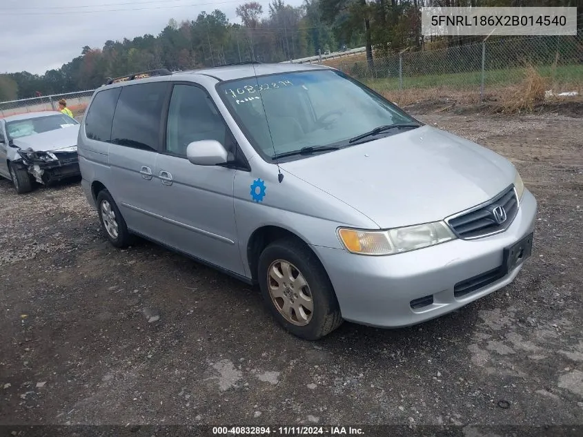 2002 Honda Odyssey Ex VIN: 5FNRL186X2B014540 Lot: 40832894