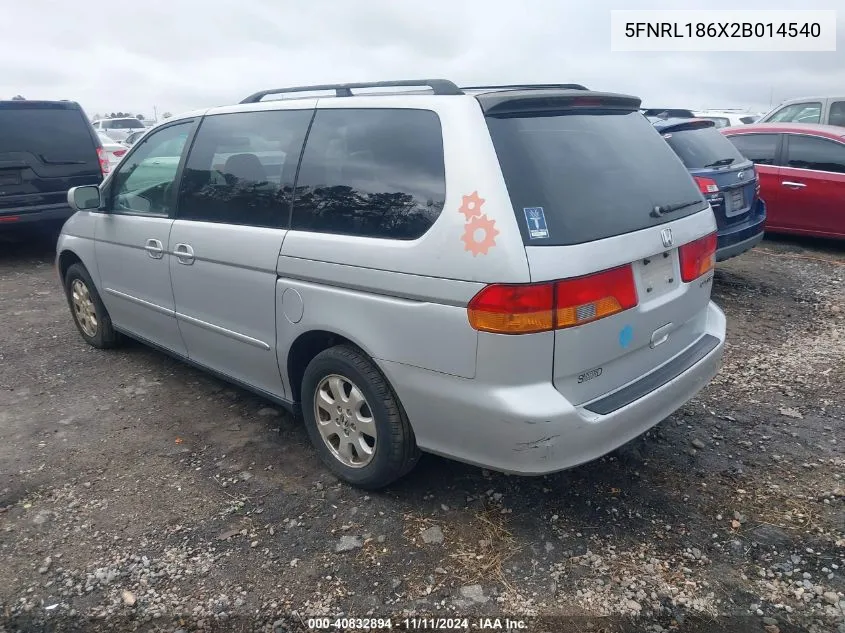 2002 Honda Odyssey Ex VIN: 5FNRL186X2B014540 Lot: 40832894