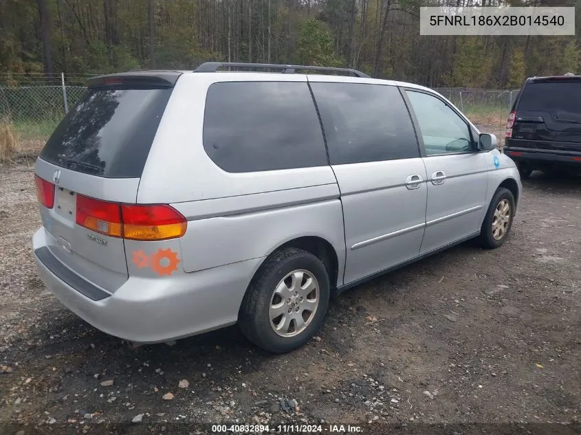 2002 Honda Odyssey Ex VIN: 5FNRL186X2B014540 Lot: 40832894