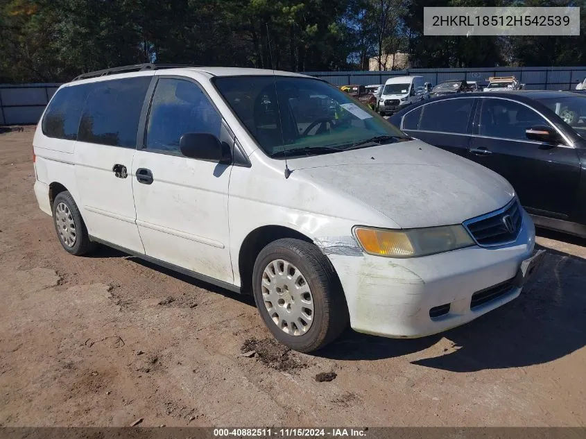 2002 Honda Odyssey Lx VIN: 2HKRL18512H542539 Lot: 40882511