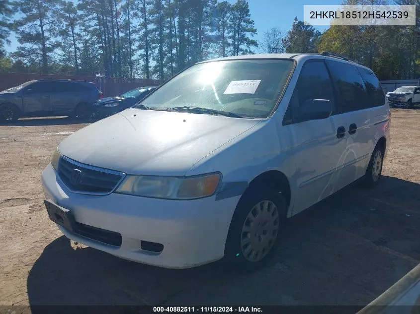 2002 Honda Odyssey Lx VIN: 2HKRL18512H542539 Lot: 40882511