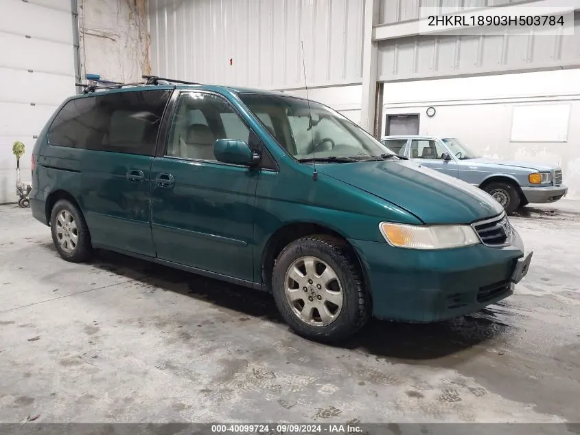 2003 Honda Odyssey Ex-L VIN: 2HKRL18903H503784 Lot: 40099724