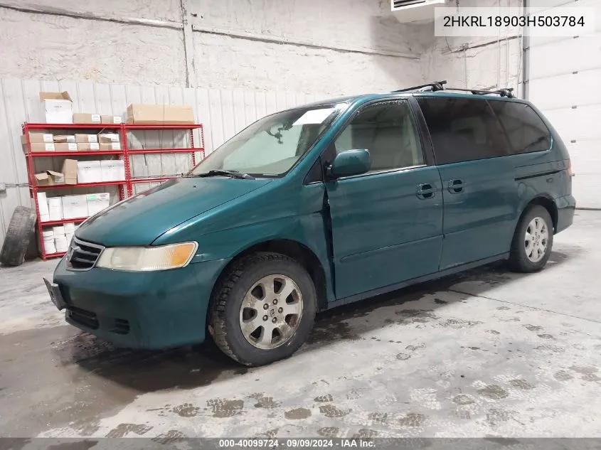 2003 Honda Odyssey Ex-L VIN: 2HKRL18903H503784 Lot: 40099724