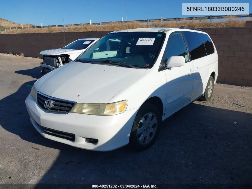 5FNRL18033B080246 2003 Honda Odyssey Ex-L