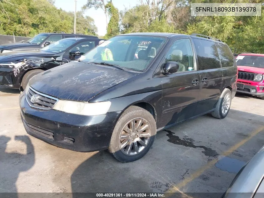 2003 Honda Odyssey Ex-L VIN: 5FNRL18093B139378 Lot: 40291361