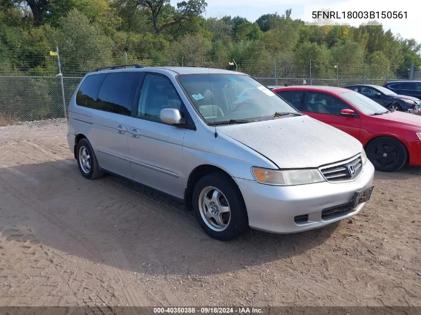 2003 Honda Odyssey Ex-L VIN: 5FNRL18003B150561 Lot: 40350388