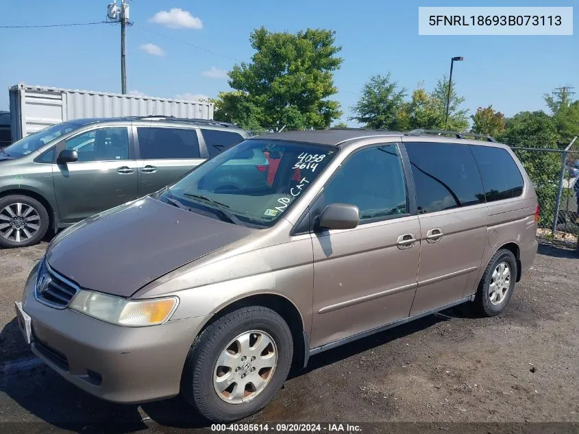 2003 Honda Odyssey Ex VIN: 5FNRL18693B073113 Lot: 40385614