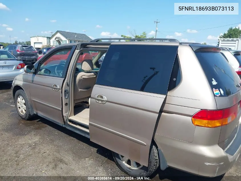 5FNRL18693B073113 2003 Honda Odyssey Ex