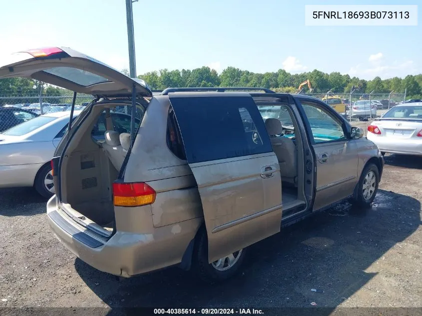 2003 Honda Odyssey Ex VIN: 5FNRL18693B073113 Lot: 40385614