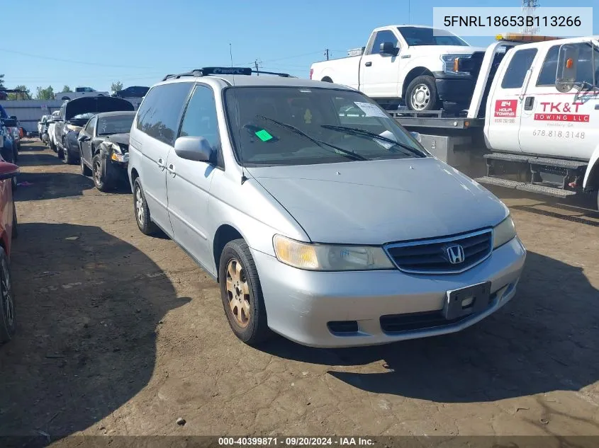 5FNRL18653B113266 2003 Honda Odyssey Ex