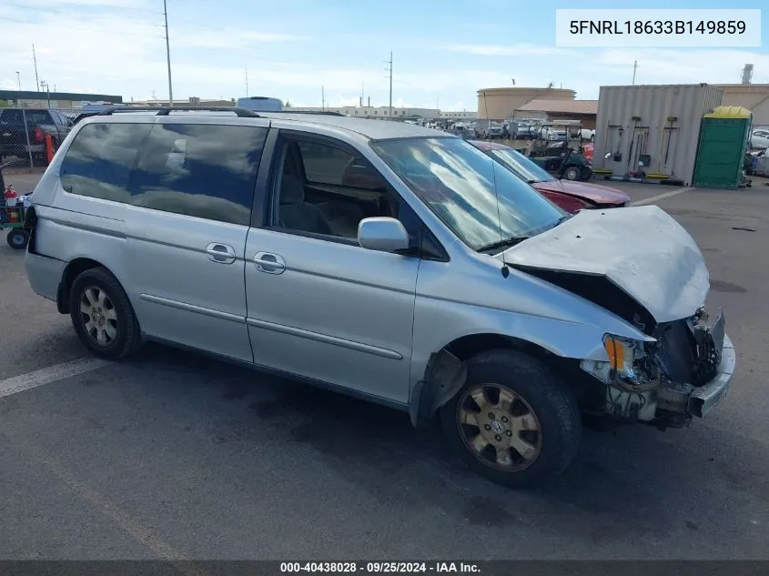 5FNRL18633B149859 2003 Honda Odyssey Ex