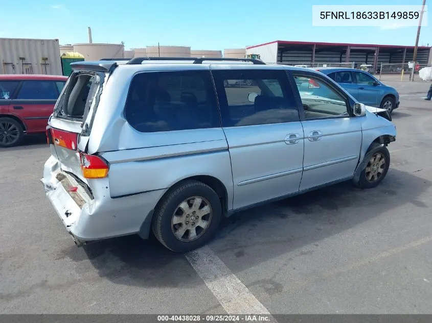 5FNRL18633B149859 2003 Honda Odyssey Ex