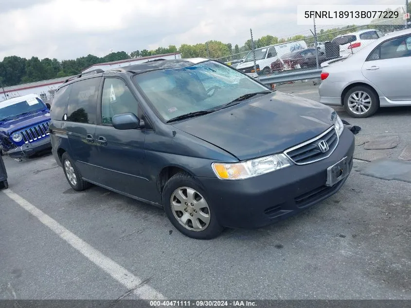 2003 Honda Odyssey Ex-L VIN: 5FNRL18913B077229 Lot: 40471111