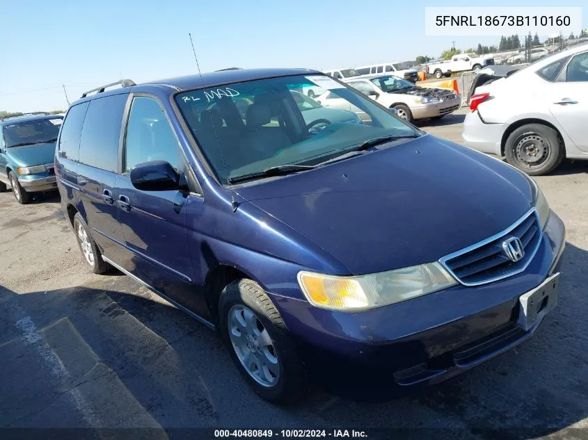 2003 Honda Odyssey Ex VIN: 5FNRL18673B110160 Lot: 40480849