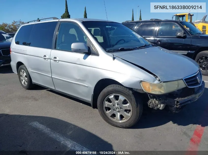 5FNRL18633B009214 2003 Honda Odyssey Ex