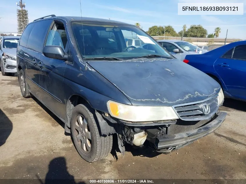 2003 Honda Odyssey Ex VIN: 5FNRL18693B093121 Lot: 40750806