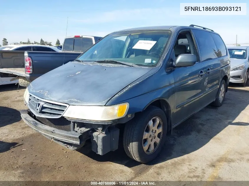 2003 Honda Odyssey Ex VIN: 5FNRL18693B093121 Lot: 40750806