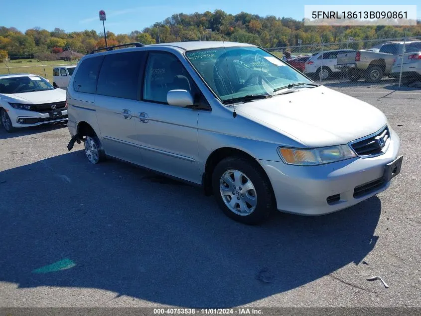 2003 Honda Odyssey Ex VIN: 5FNRL18613B090861 Lot: 40753538