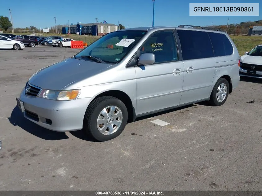 2003 Honda Odyssey Ex VIN: 5FNRL18613B090861 Lot: 40753538