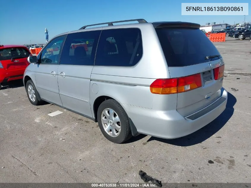 2003 Honda Odyssey Ex VIN: 5FNRL18613B090861 Lot: 40753538