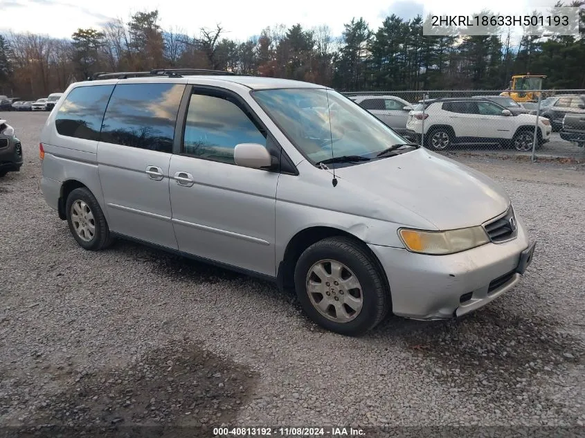 2003 Honda Odyssey Ex VIN: 2HKRL18633H501193 Lot: 40813192