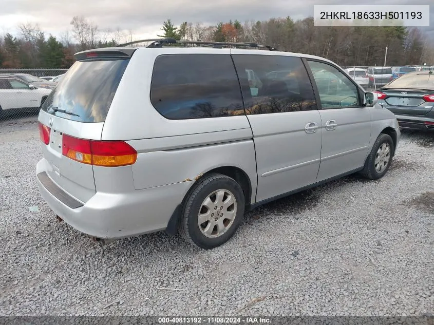 2003 Honda Odyssey Ex VIN: 2HKRL18633H501193 Lot: 40813192