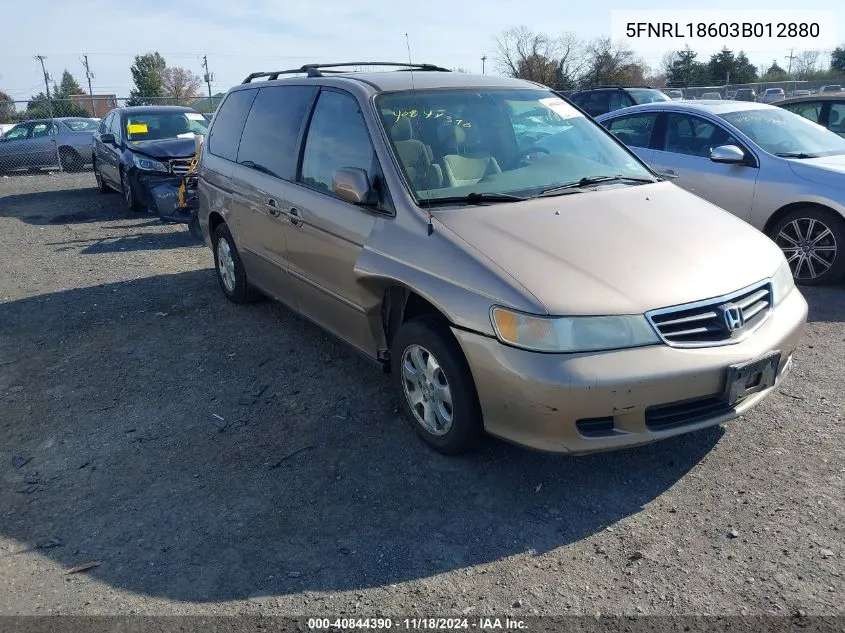 2003 Honda Odyssey Ex VIN: 5FNRL18603B012880 Lot: 40844390