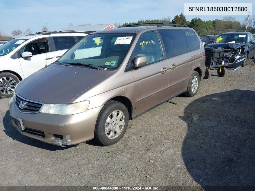 2003 Honda Odyssey Ex VIN: 5FNRL18603B012880 Lot: 40844390