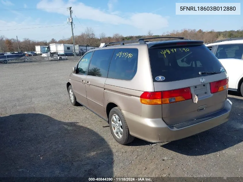 2003 Honda Odyssey Ex VIN: 5FNRL18603B012880 Lot: 40844390