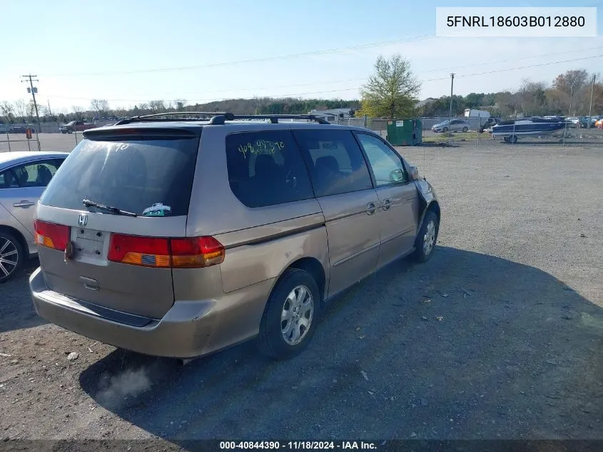 2003 Honda Odyssey Ex VIN: 5FNRL18603B012880 Lot: 40844390