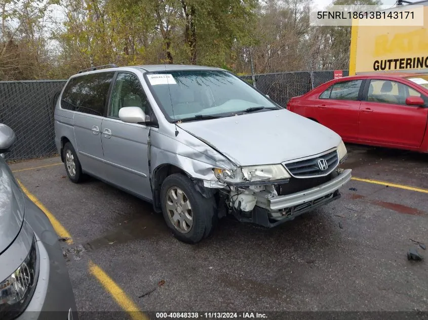 2003 Honda Odyssey Ex VIN: 5FNRL18613B143171 Lot: 40848338