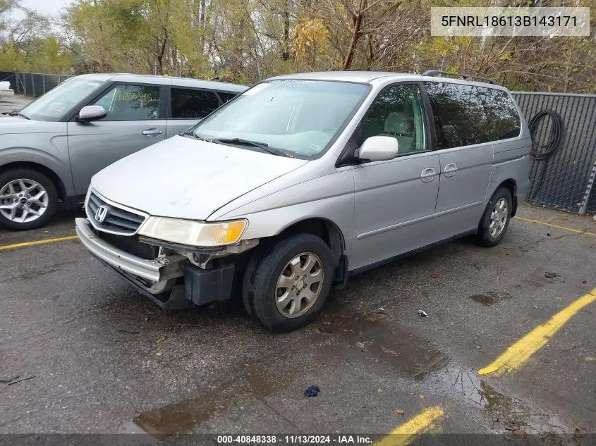 2003 Honda Odyssey Ex VIN: 5FNRL18613B143171 Lot: 40848338