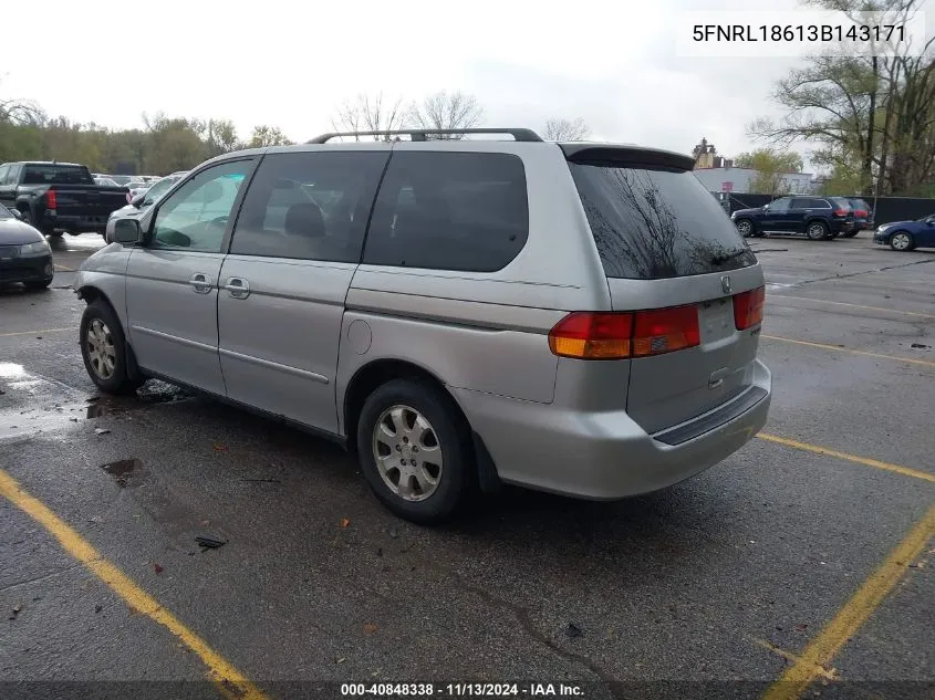 2003 Honda Odyssey Ex VIN: 5FNRL18613B143171 Lot: 40848338