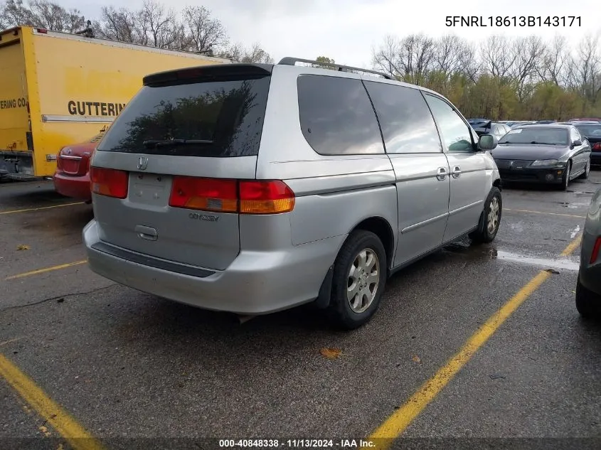 2003 Honda Odyssey Ex VIN: 5FNRL18613B143171 Lot: 40848338