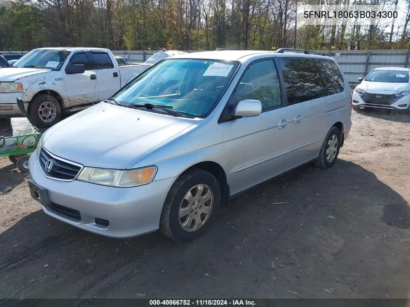 2003 Honda Odyssey Ex-L VIN: 5FNRL18063B034300 Lot: 40866752