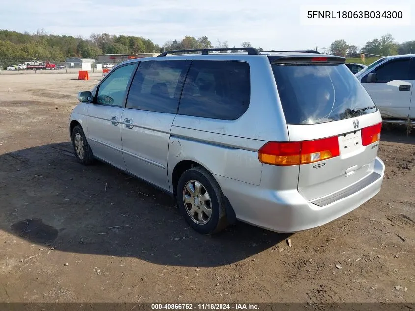 2003 Honda Odyssey Ex-L VIN: 5FNRL18063B034300 Lot: 40866752