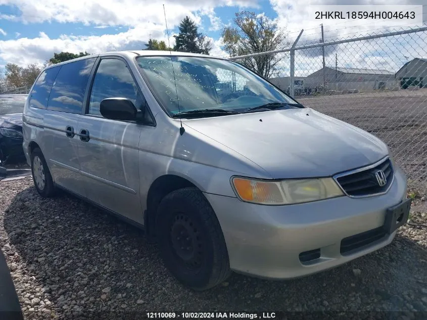 2004 Honda Odyssey Lx VIN: 2HKRL18594H004643 Lot: 12110069