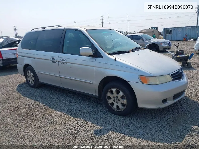 2004 Honda Odyssey Ex-L VIN: 5FNRL18994B090070 Lot: 40259001