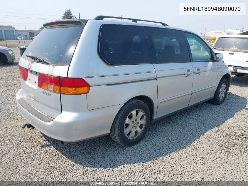 5FNRL18994B090070 2004 Honda Odyssey Ex-L