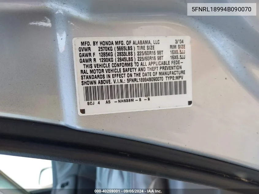 5FNRL18994B090070 2004 Honda Odyssey Ex-L