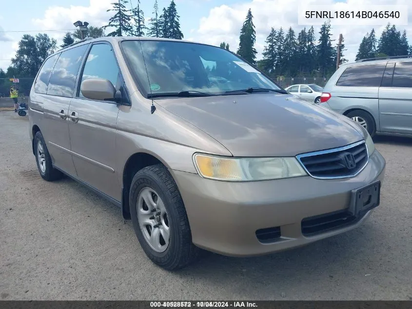 2004 Honda Odyssey Ex VIN: 5FNRL18614B046540 Lot: 40528572