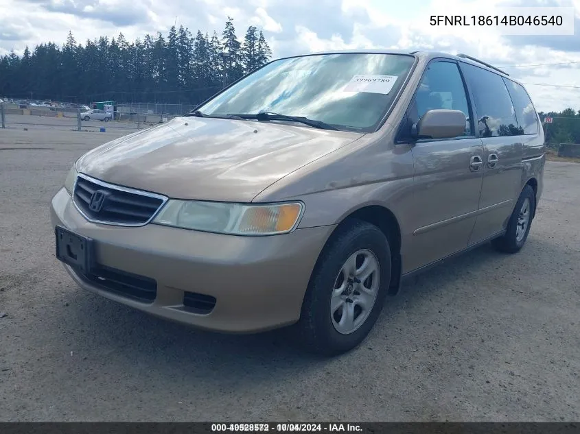 5FNRL18614B046540 2004 Honda Odyssey Ex