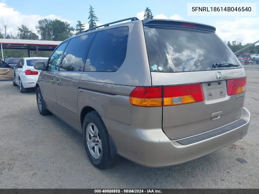 2004 Honda Odyssey Ex VIN: 5FNRL18614B046540 Lot: 40528572