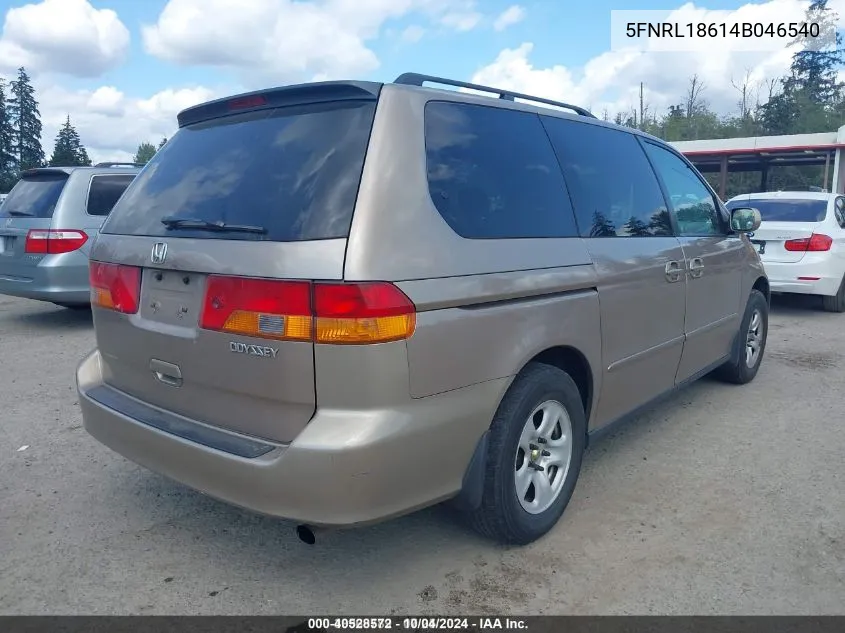 5FNRL18614B046540 2004 Honda Odyssey Ex