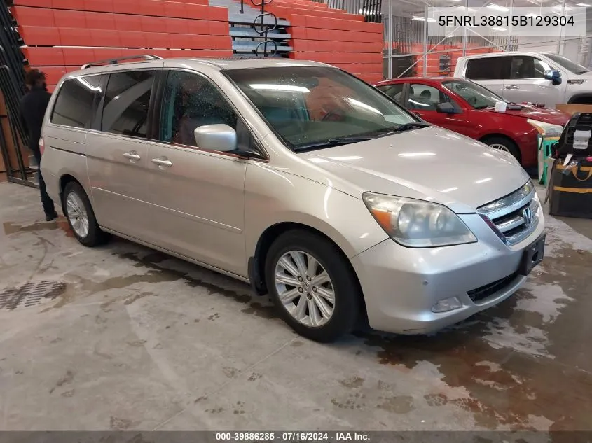 2005 Honda Odyssey Touring VIN: 5FNRL38815B129304 Lot: 39886285