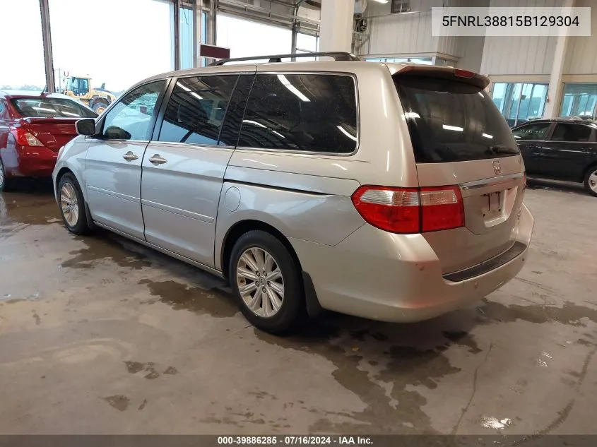 2005 Honda Odyssey Touring VIN: 5FNRL38815B129304 Lot: 39886285